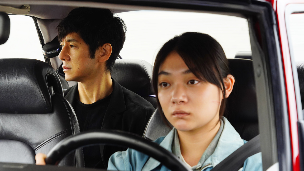 Read more about the article Crítica | Drive My Car (2021), de Ryusuke Hamaguchi